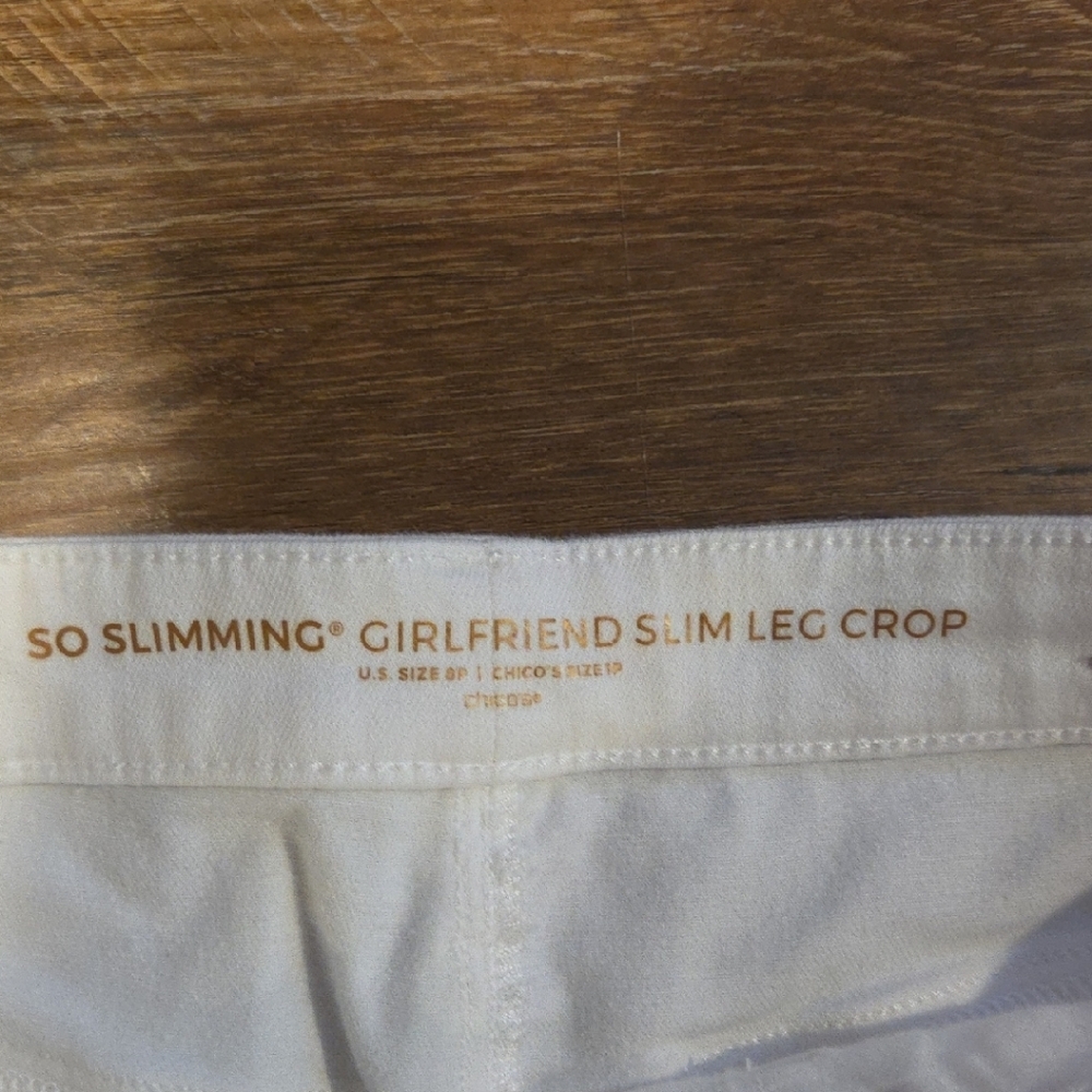 Women's Cream Jeans - Picture 2 of 4